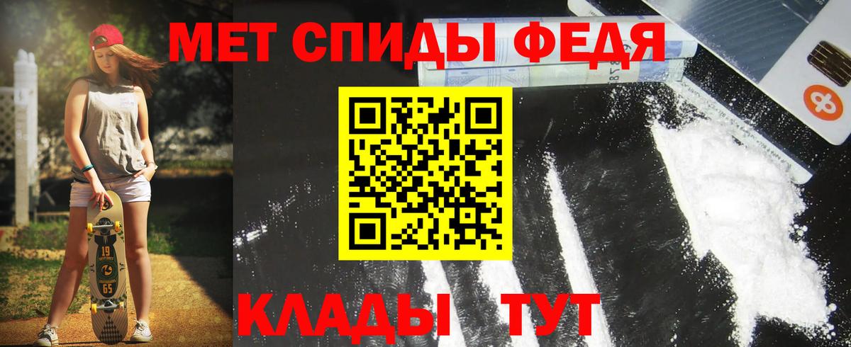 АМФ 97% Выборг