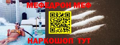 кокаин премиум Коммунар