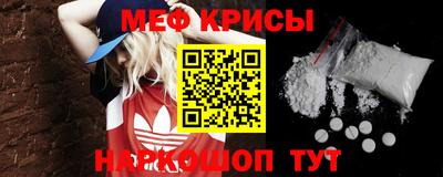 ECSTASY Конаково
