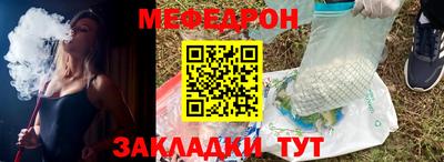 spice Краснодар