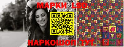 ECSTASY Конаково