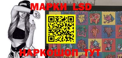 ешки Краснокаменск