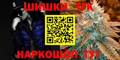 мескалин Краснознаменск