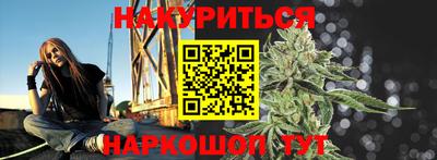 ешки Краснокаменск