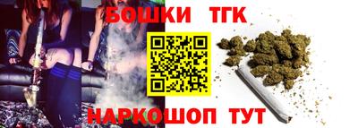 spice Краснодар