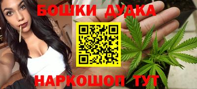 кокаин премиум Коммунар