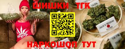 ECSTASY Конаково