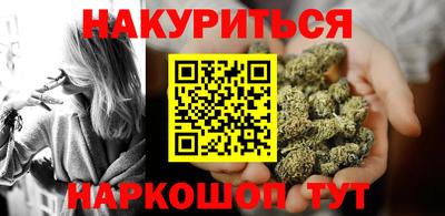spice Краснодар