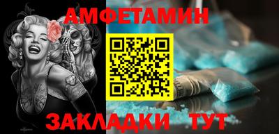 наркотики Комсомольск-на-Амуре