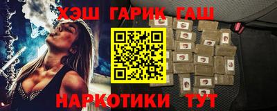 ECSTASY Конаково