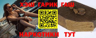spice Краснодар