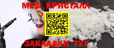 ECSTASY Конаково