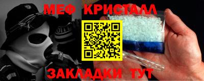 кокаин премиум Коммунар