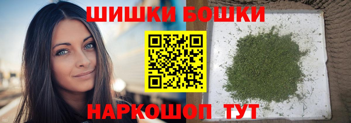 Выборг  Конопля марихуана  МАРИХУАНА SATIVA & INDICA  МАРИХУАНА LSD WEED  МАРИХУАНА планчик  Вход с VPN 